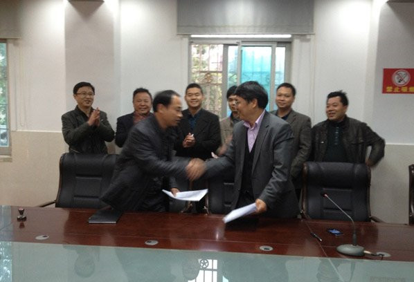 實現(xiàn)美麗中國:桃礦工礦區(qū)轉(zhuǎn)型發(fā)展呼之欲出