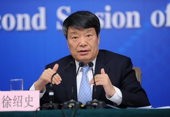 發(fā)改委主任介紹“十三五”規(guī)劃建議三大核心內容
