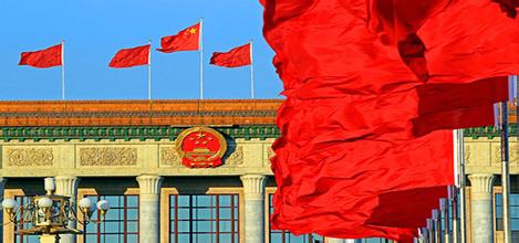 從凱恩斯主義到供給經濟學:中國宏觀政策大轉型