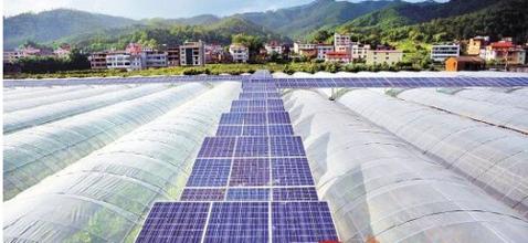 北京將建成首個光伏農業生態觀光園 總投資達18億