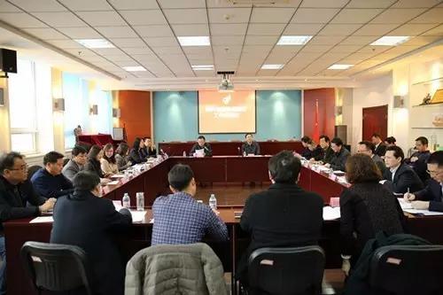 新升級(jí)國(guó)家高新區(qū)座談會(huì)在科技部火炬中心召開(kāi)