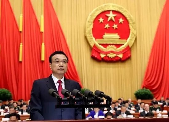 李克強：推動國家級新區、開發區、產業園區等創新發展