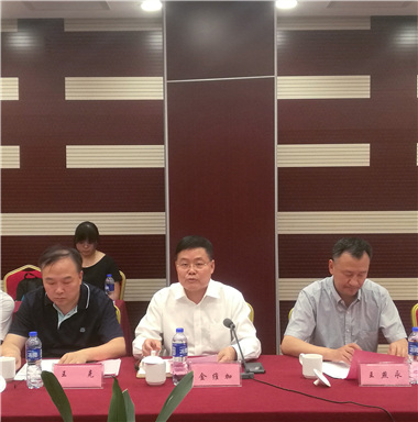 “申報之意不在名,在乎發(fā)展戰(zhàn)略也”——安徽滁州高新區(qū)創(chuàng)建國家高新區(qū)專家咨詢會順利召開