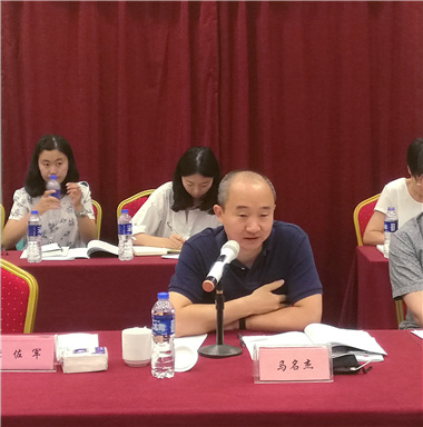 “申報之意不在名,在乎發(fā)展戰(zhàn)略也”——安徽滁州高新區(qū)創(chuàng)建國家高新區(qū)專家咨詢會順利召開