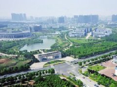 湖南省發展和改革委員會解讀《湖南省支持省級特色產業小鎮發展的政策意見（