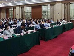 關于印發《江西省山地戶外運動產業發展規劃(2019-2025)》的通知