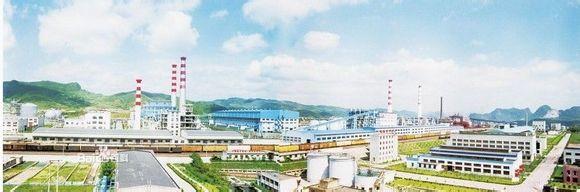一文縱覽2015年全國各地園區招商引資成與?。? /></a>
          <h3><a href=