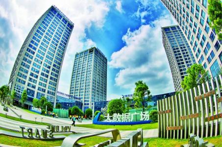 貴陽高新區深入推進“大扶貧、大數據、大生態”戰略行動