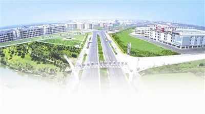 滁州經開區:構筑開放新高地