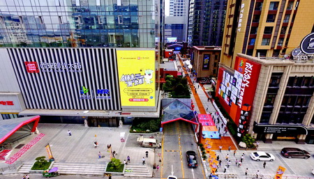 西安經(jīng)開區(qū)打造創(chuàng)新創(chuàng)業(yè)新舞臺(tái)