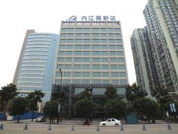 內(nèi)江高新區(qū)黨工委：學習貫徹十九大精神 努力打造西部一流高新區(qū)