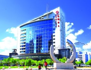 包頭稀土高新區(qū)瞄準(zhǔn)“量 質(zhì) 鏈” 推動稀土產(chǎn)業(yè)高質(zhì)量發(fā)展