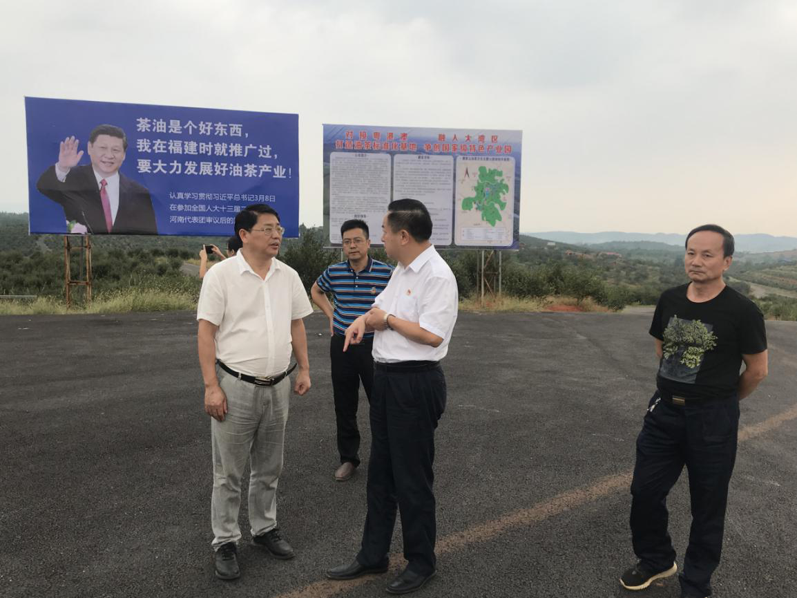 創新發展縣域經濟, 祁陽縣與我院達成全面戰略合作