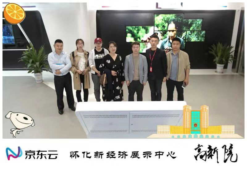 文化和科技融合,懷化文化(廣告)創(chuàng)意產(chǎn)業(yè)園向高質(zhì)量發(fā)展邁進(jìn)