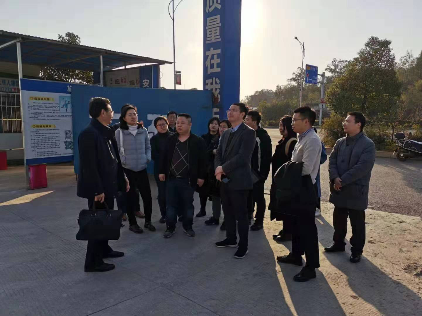 婁底市“十四五”規(guī)劃全面啟動(dòng),我院入圍現(xiàn)代服務(wù)業(yè)發(fā)展課題研究