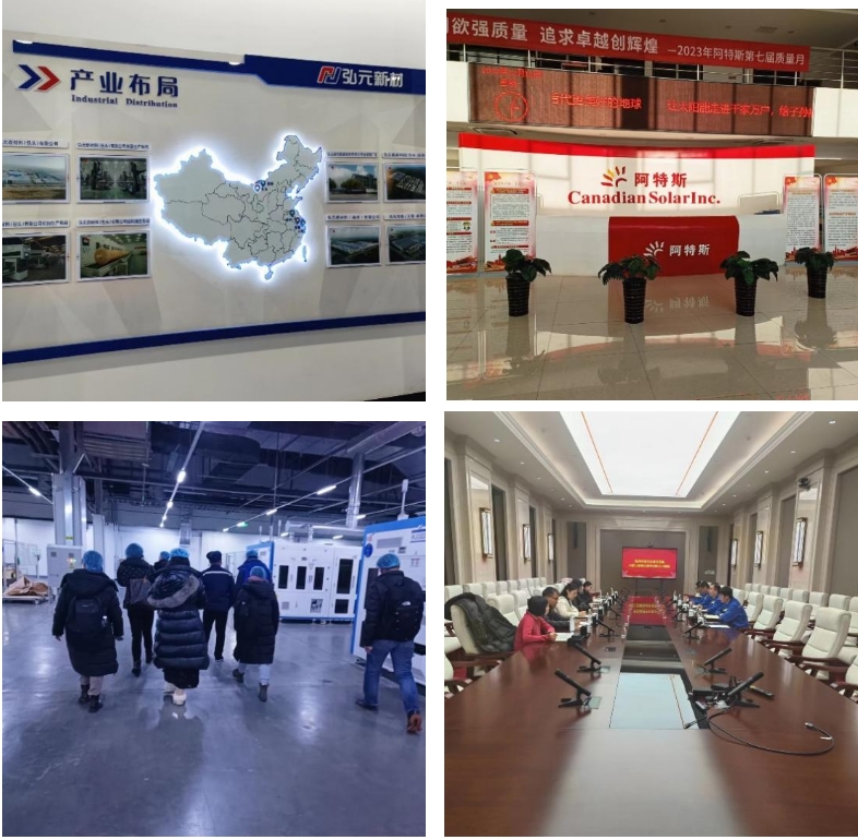“世界綠色硅都”跑出光伏制造加速度,包呼鄂一體化打造先進制造業(yè)新高地