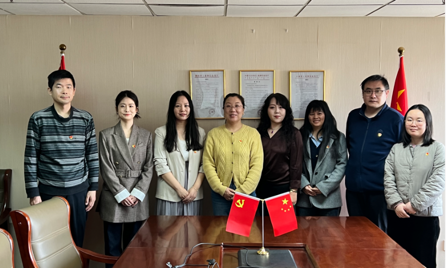 立足智庫使命，強(qiáng)化黨建引領(lǐng)，開創(chuàng)發(fā)展新格局——熱烈祝賀中共中機(jī)華智（北